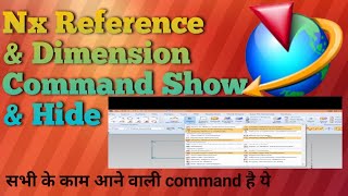 nx reference hide and show | nx dimension show and hide | more about design | nx hindi free tutorial
