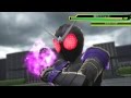 スーパーヒーロージェネレーション 仮面ライダーW 戦闘アニメ集