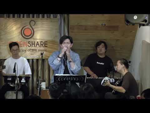 Video Chuyện mưa - Nam Anh [16/05/2020] - youtube