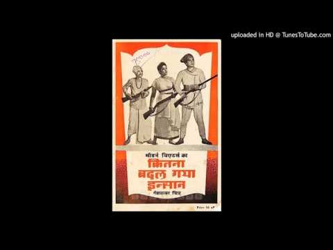 Lata Mangeshkar - Aaja Aaja Sajan Meri Gali - Kitna Badal Gaya Insaan