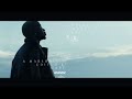 Lord Script I Visualizer mp3