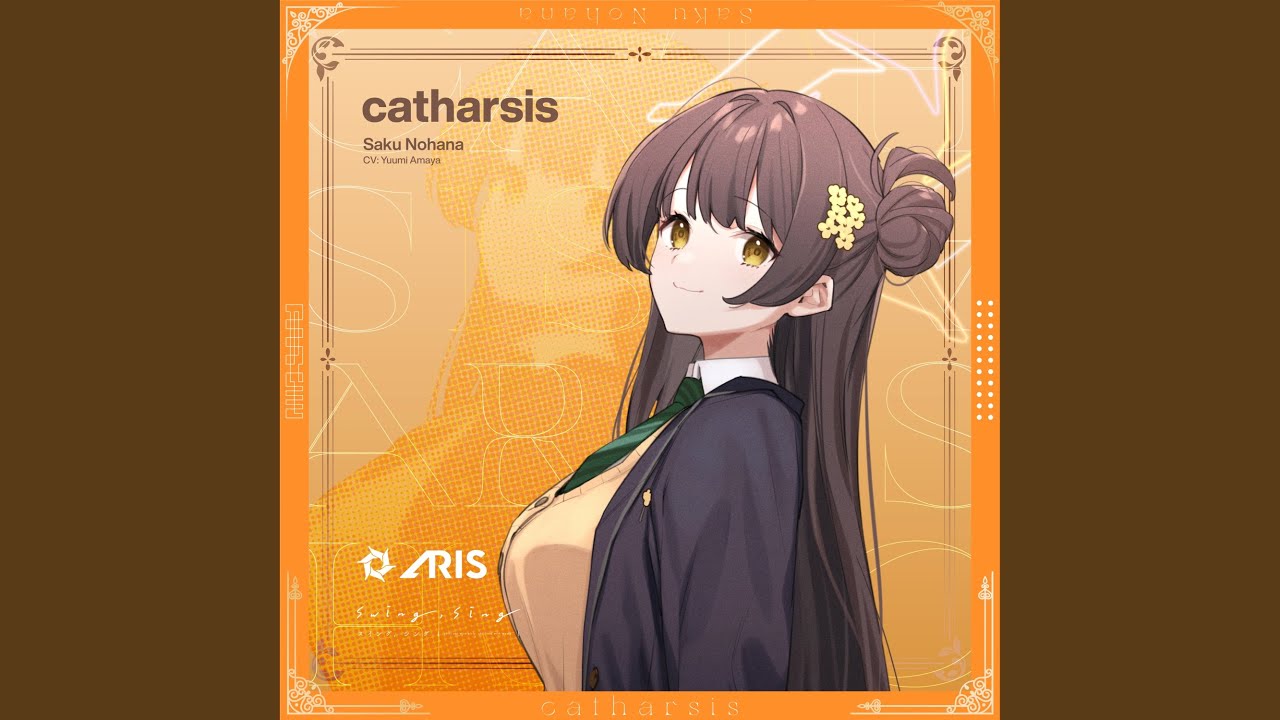 邦楽 Generich. - REM CATHARSIS REM CATHARSIS｣（受注生産限定盤・full album） | Generich