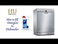 How to fill detergent in Dishwasher ( BOSCH DISWASHER SMS66GI01I)