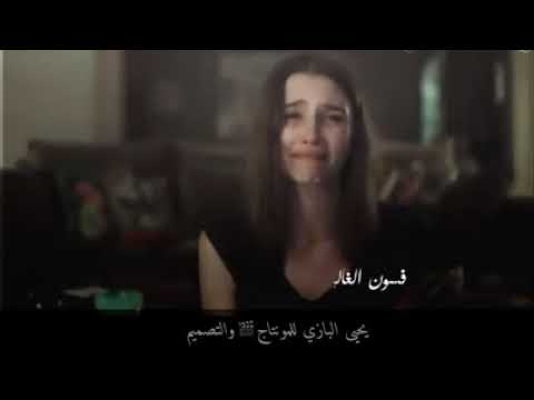لاتظن انساك