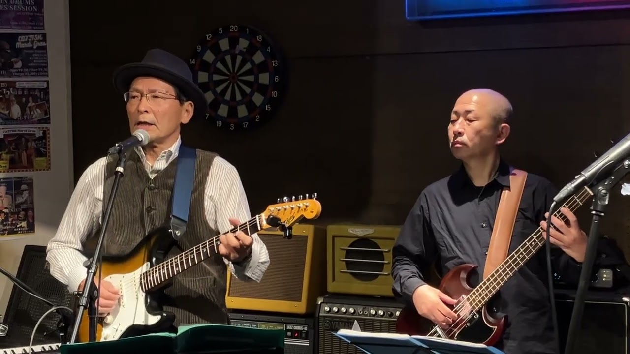 Wonderful Tonight @ Eric Plankton Band