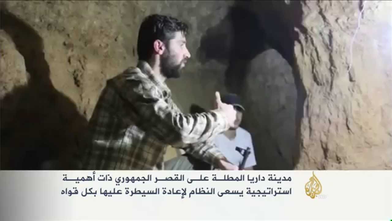 عودة المعارك لمدينة داريا بوابة دمشق الغربية