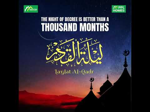 Laylat-Al-Qadr