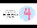 The Fourth Article Of Faith LDS Primary Song Sing Along