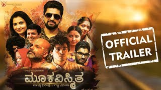 mookavismitha-trailer-new-kannada-trailer-2019-gurudutt-sreekanth-santosh-r-chawla-sandeep-malani