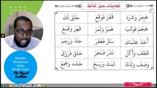 GVAB19 - Page 29 Top