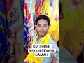 #Jai shree khatu naresh #shyamjibhakti #
