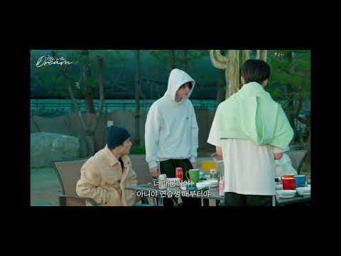 [NCT제노/해찬] 제노가 노잼이된 이유