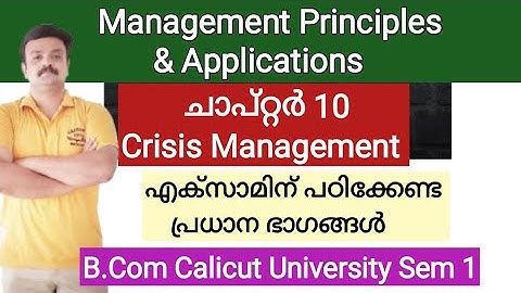 Crisis Management/Chapter 10/Management Principles and Applications/Calicut University B.Com