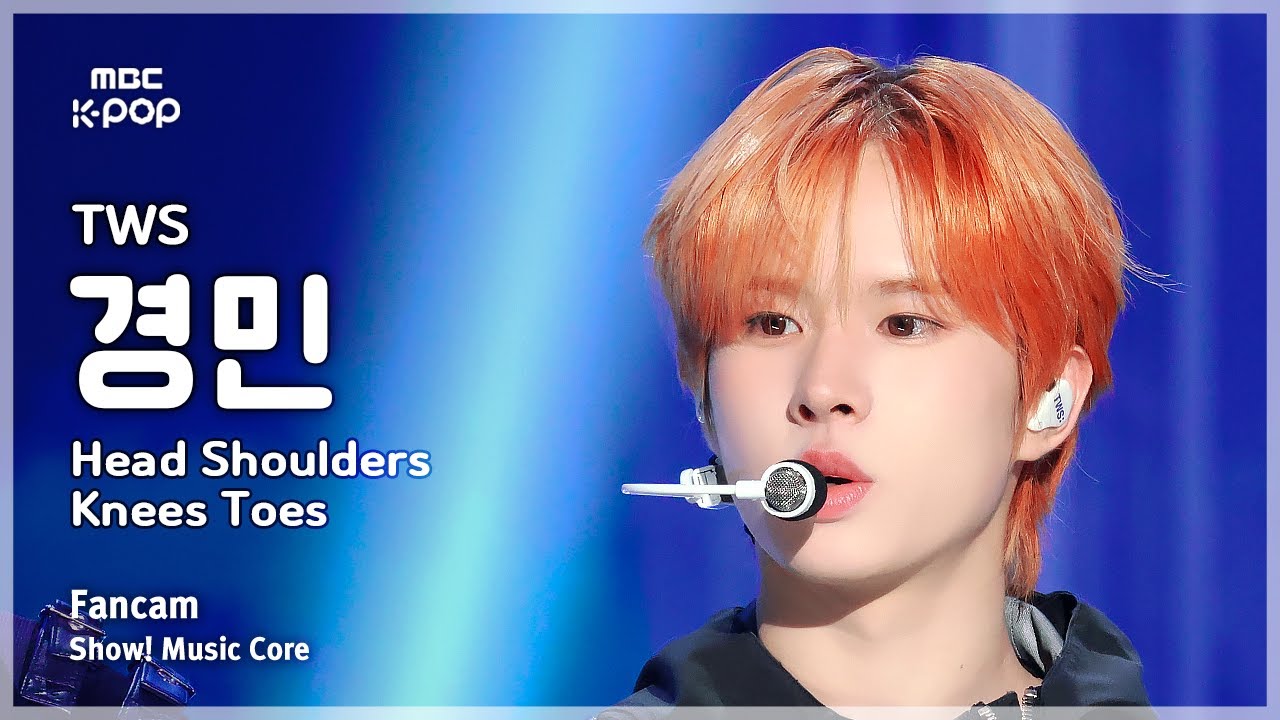 [#음중직캠] TWS KYUNGMIN (투어스 경민) – Head Shoulders Knees Toes FanCam | 쇼! 음악중심 | MBC251018