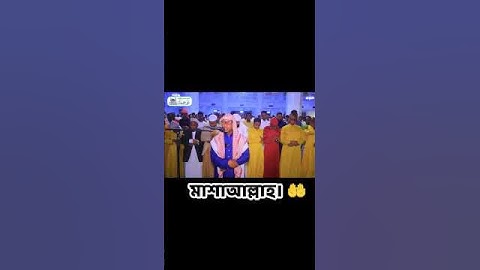 تقليد مثالي للشيج القارئ محمد أيوب — القارئ آدم حسن حسين beatifulvoice #الحرم_المكي #ayyubi