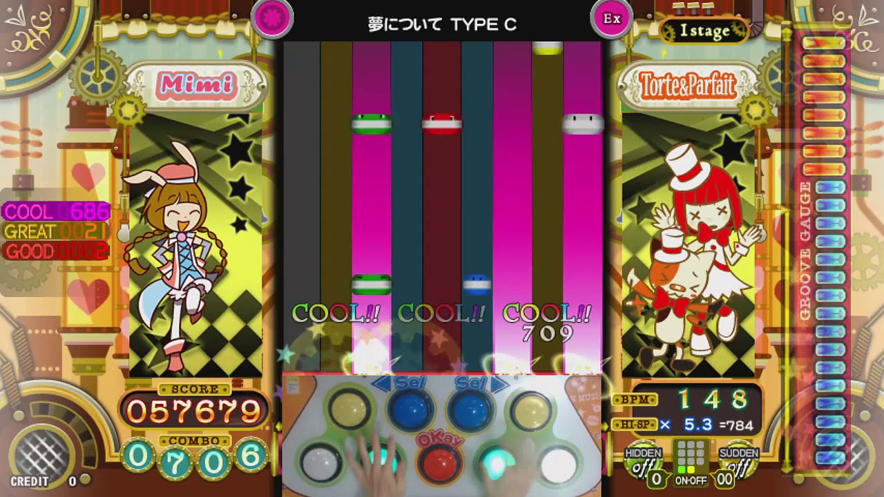 モダンパンク EX 99306 - YouTube