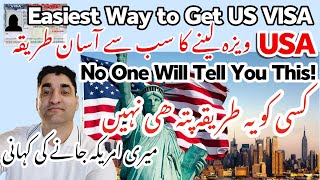 Easy Way to Get US Visa | US Student Visa Tips, American Visa for Pakistani US Visa Interview India