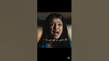 كأنه مقتبس من فيلم رعب ياش تشيكي ـ عاشق انا ـ تصميمي فيلم متآبعهہ ف ضلآ ۆلي س امرا 