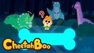 huh glowing dinosaur bone dino bones songs dinosaurs kids