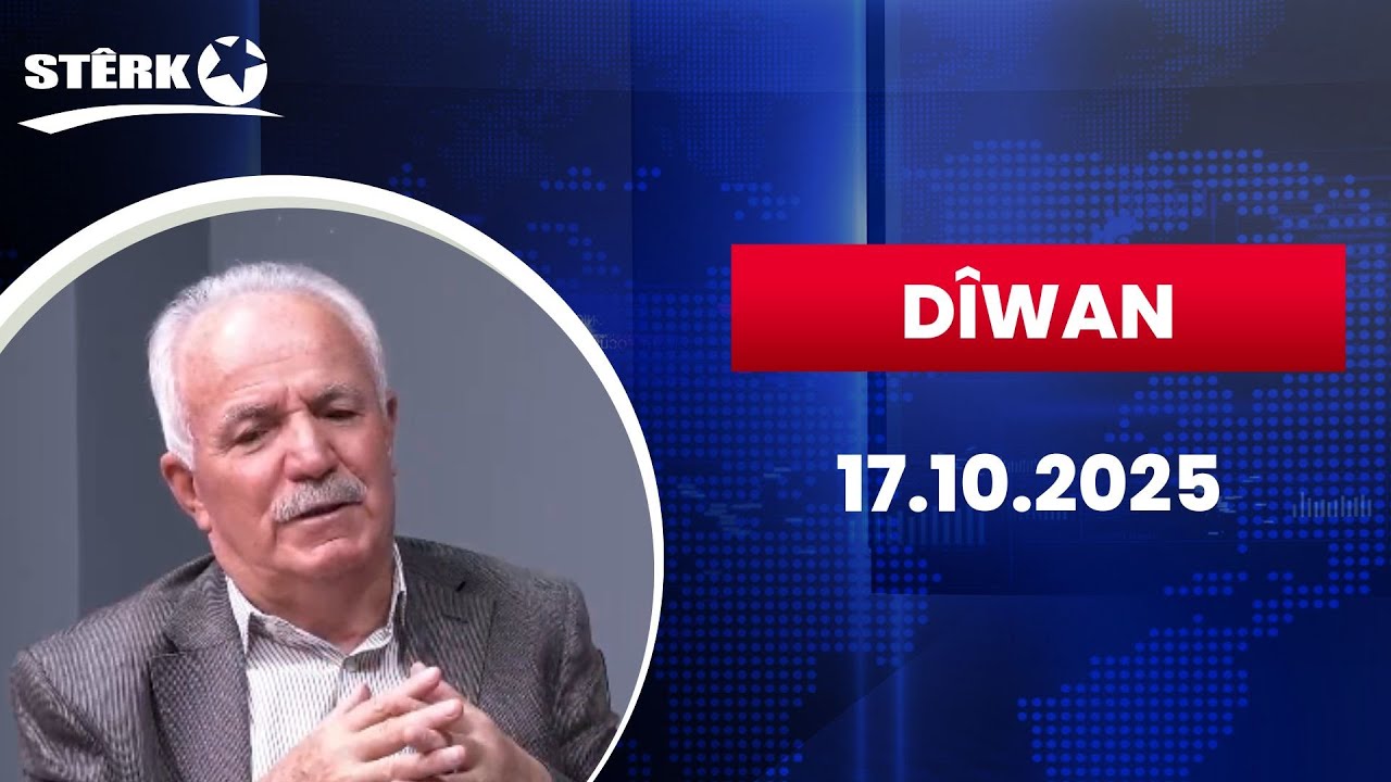 Dîwan