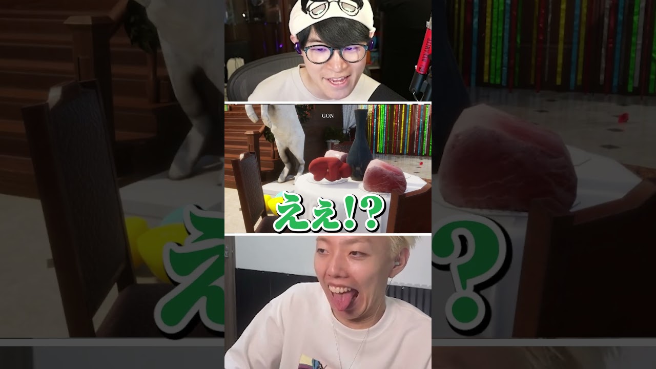 新時代のかくれんぼが上手すぎて爆笑する2人 #めっちゃカメレオン