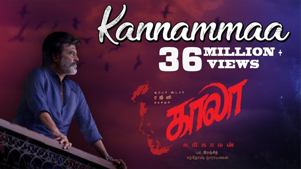 Kannamma   Video Song  Kaala Tamil  Rajinikanth  Pa Ranjith  Santhosh Narayanan