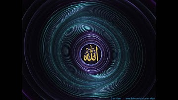سورة المجادلة محمد المحيسني 1428ه