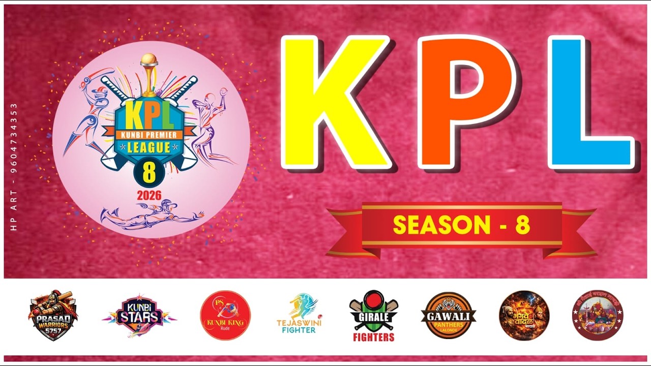 DAY 2 || KUNABI PREMIER LEAGUE 2026 || KPL || SEASON 8 || PALGHAR ( CHAHADE )