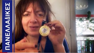 Video 230. Πανελλήνιες: προς γονείς υποψηφίων και προς τα  παιδιά που δίνουν. | Sofia Moutidou