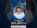 🔥Congratulations 🔥🙏🙏 Mr.Tarun Paliwal Selected in Norcet - 9.0 💥 | Real Success Story
