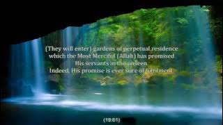 Download lagu Surah Maryam by   Mu’ayyid al Mazen