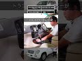[ランクル100]ランクル難民に送る！中古車でいいんじゃないか？100に乗ろうぜ！