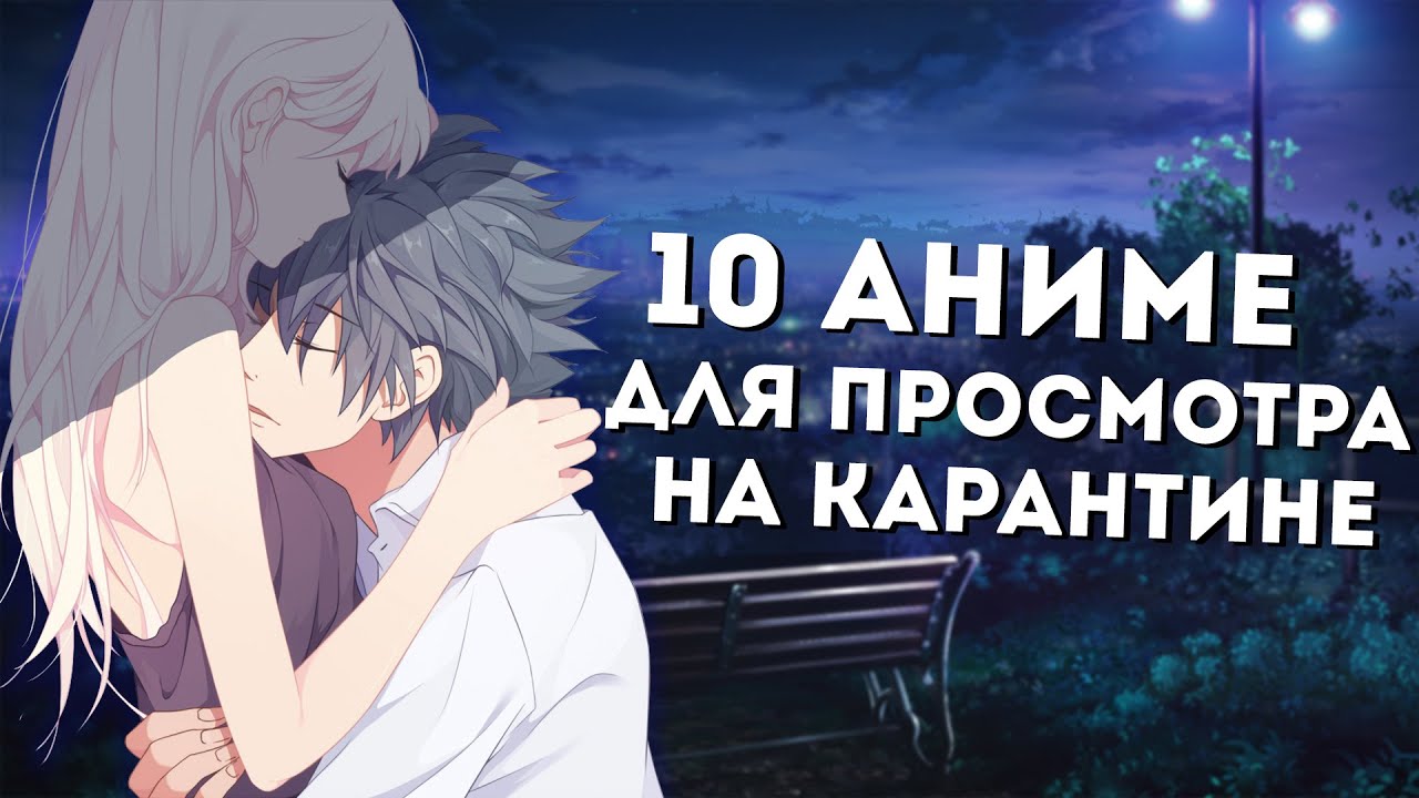 Генератор аниме для просмотра