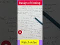 Design of rectangular footing|Design of Reinforced Concrete structures #shortsfeed