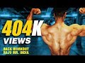 Back Workout Raju Mr India | Bodybuilding | FitnessGuru | Workout Tips