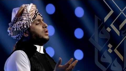 أدعية وأذكار مأثورة بمقام الصبا (2) - المنشد فيصل لبان