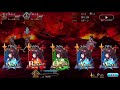 【FGO】刑部姫(アーチャー)(宝具+EXアタック)【見参! ラスベガス御前試合~水着剣豪七色勝負!】
