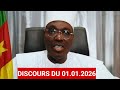 DISCOURS HISTORIQUE Issa Tchiroma Bakary La Peur A Changé De Camp 01 Janvier 2026 