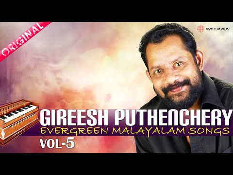  najim arshad (musical artist) malayalam language (human language) song songs satyam audios satyam jukebox malayalam new film songs romantic love romantic songs love songs no 1 malayalam film songs no-1 malayalam film songs no-1 malayalam no-1 malayalam film satyam satyam audios satyam jukebox evergreen hits oppam ennu ninte moideen godha vimaanam angane njanum premichu namaste india queen sunday holiday anarkali marubhoomiyile mazhathullikal action hero biju oru murai vanthu paarthaya aanandam  gireesh puthenchery (23 september 1959 – 10 february 2010) was a noted malayalam lyricist and screenwriter. he also served as a governing council member of the indian performance rights society (iprs). he won the kerala state film award for best lyri