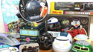 京都鉄道博物館で衝動買いしてしまった鉄道グッズ☆ほぼパッケージのデザインで買ってます(笑) プラレールの義経号がお気に入り☆お土産 KYOTO  Railway Museum