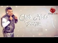 Cheb Abdou Sghir 2016 Ya Ma De3ii Liya Studio 31 Dz 