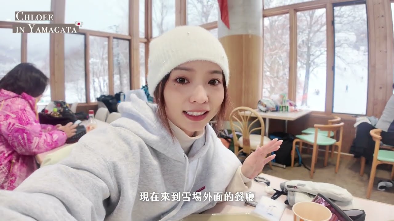 東京前往藏王冰樹滑雪Vlog｜必吃美食米澤牛燒肉！超近距離狐狸互動的小村莊？！#山形旅遊 #藏王樹冰 #日本滑雪 #日本美食 #狐狸村  #情侶vlog