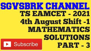 TS EAMCET 2021 MATHS SOLUTIONS PART 3