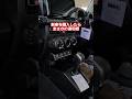 【注意】春の新車納車…シフトで気づいた違和感。