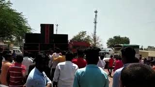 Shree Ganesh Audio 12 75 Bhurakawadi Dj Akash Paltan