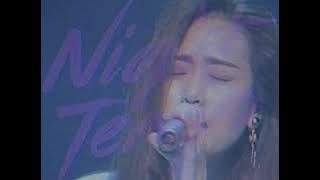 工藤静香 – 嵐の素顔 (Night Tempo Showa Groove Mix)【MV】