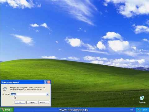 Как устранить системную ошибку клавиши  Print Screen