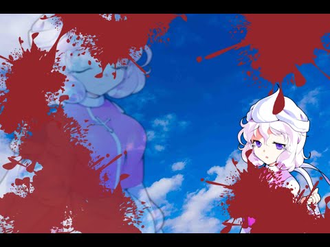 東方PV「命ばっかり」