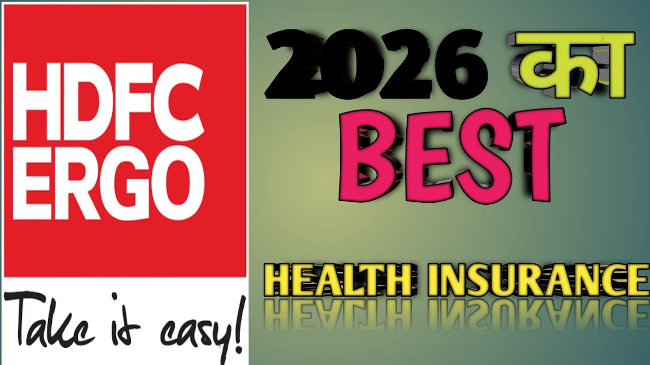 BEST HEALTH INSURANCE #insurance #health #savings #money 