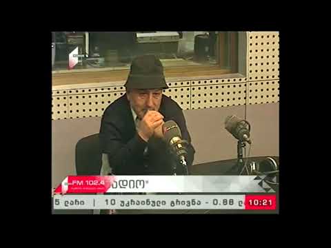 \"ხაზის რადიო\" 19.01.18  ხალხური მეხსიერება და ნათლისღების  დღესასწაული